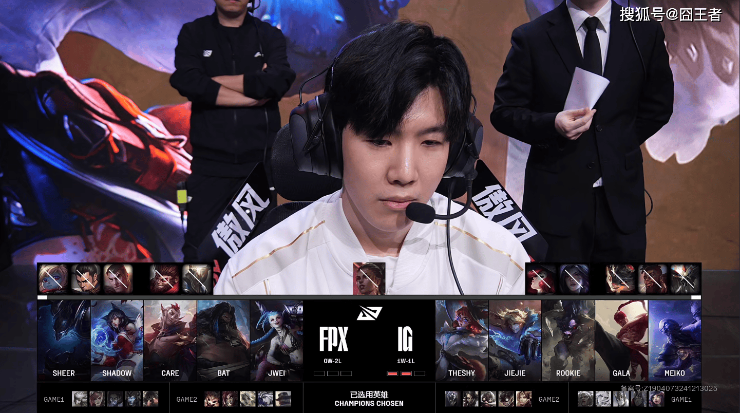 开云体育登录-IG血洗DRX，Inspired打出惊人五杀强强对话成都决赛之夜，留下经典瞬间