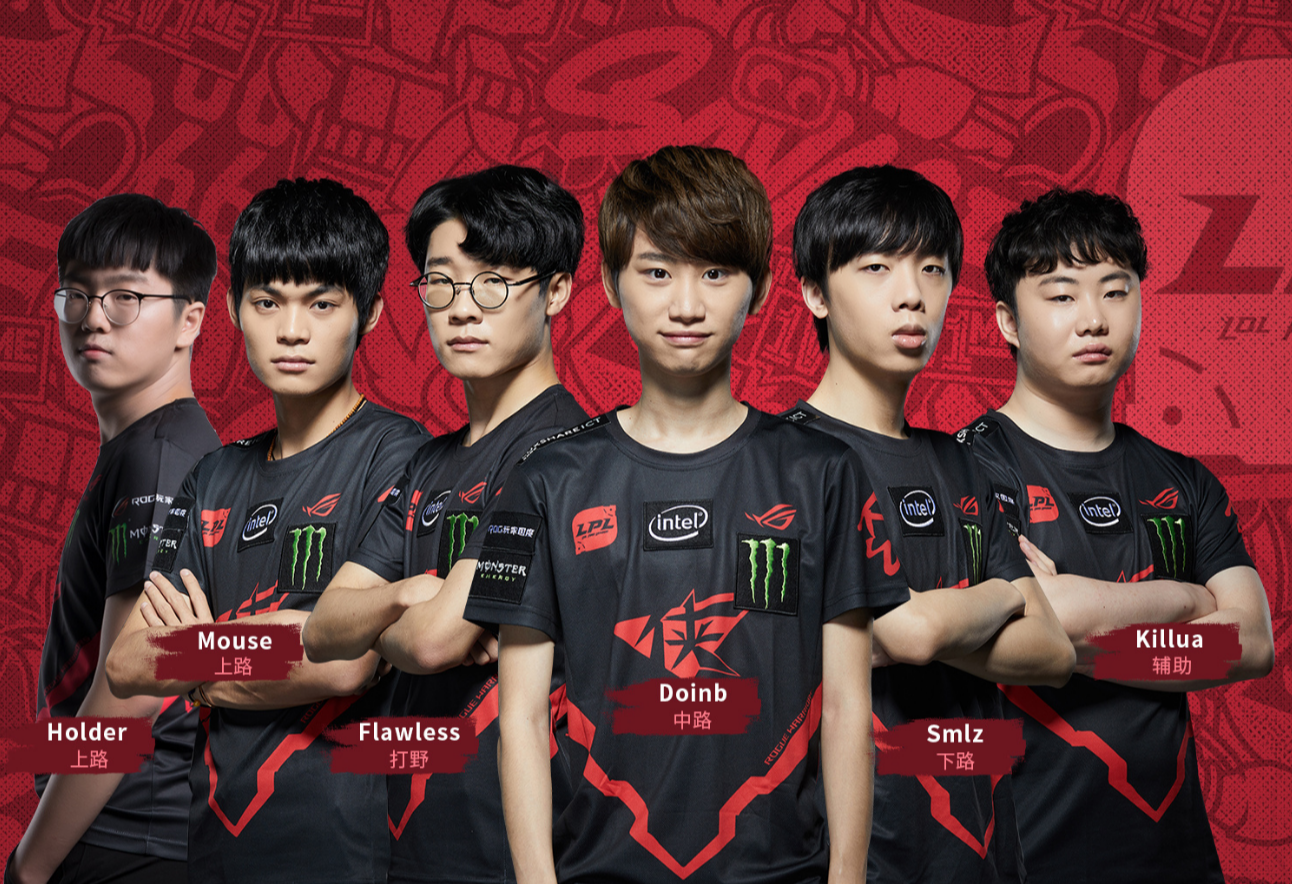 NS横扫RNG,BDD团战一打五宿命之战成都决赛之夜,让粉丝疯狂欢呼 NS横扫RNG,BDD团战一打五宿命之战成都决赛之夜,让粉丝疯狂欢呼