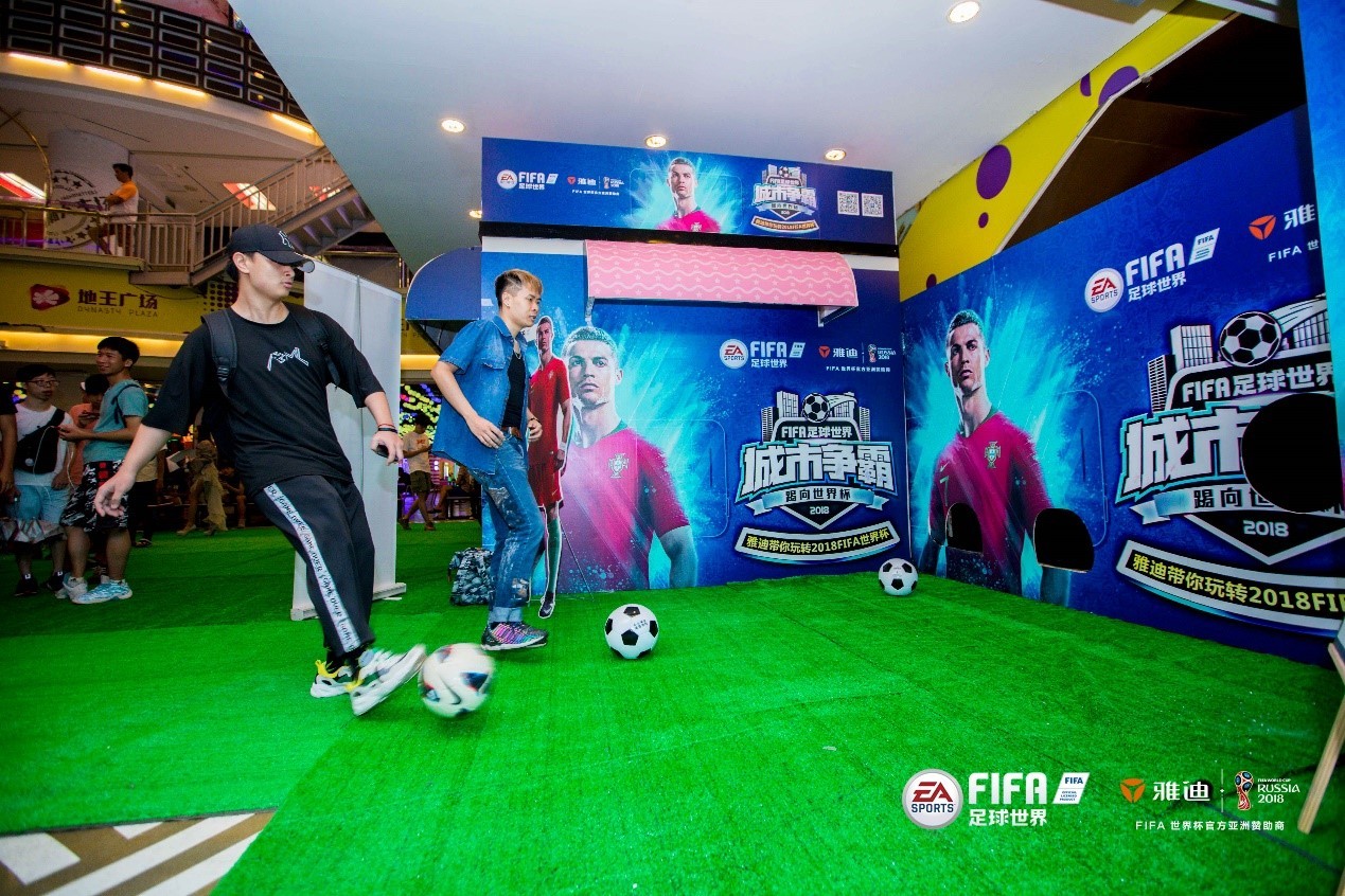 开云平台-球星爆发！FIFA电竞赛场再现神级操作